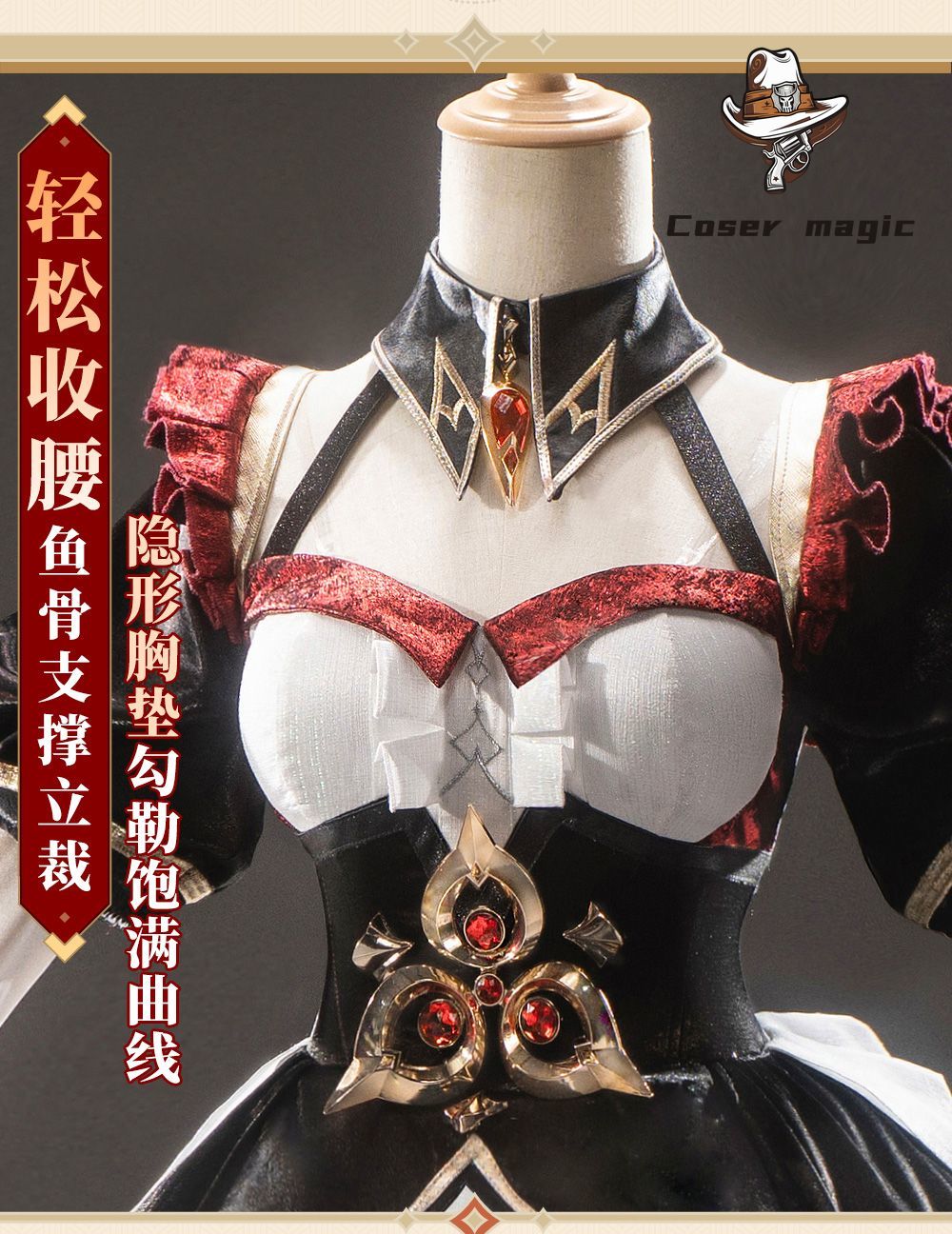 Game Genshin Impact Sandrone M - Party Games For Christmas review and price