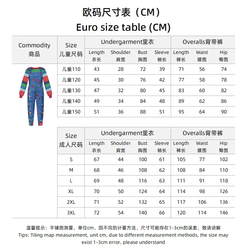 2025 Chucky Cosplay Costume Sh - Party Games For Adults And Kids review and price