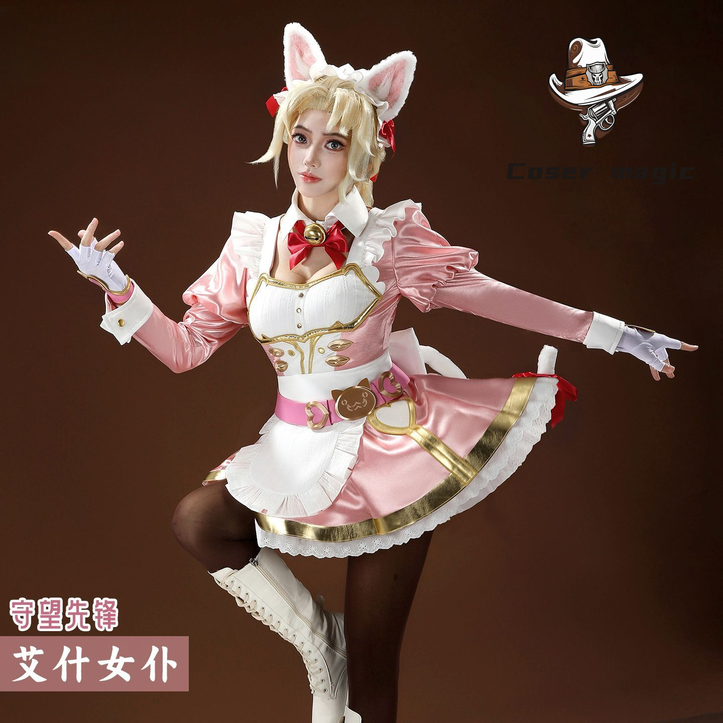 Game Overwatch Ashe maid Cospl - Party Games For Christmas review and price