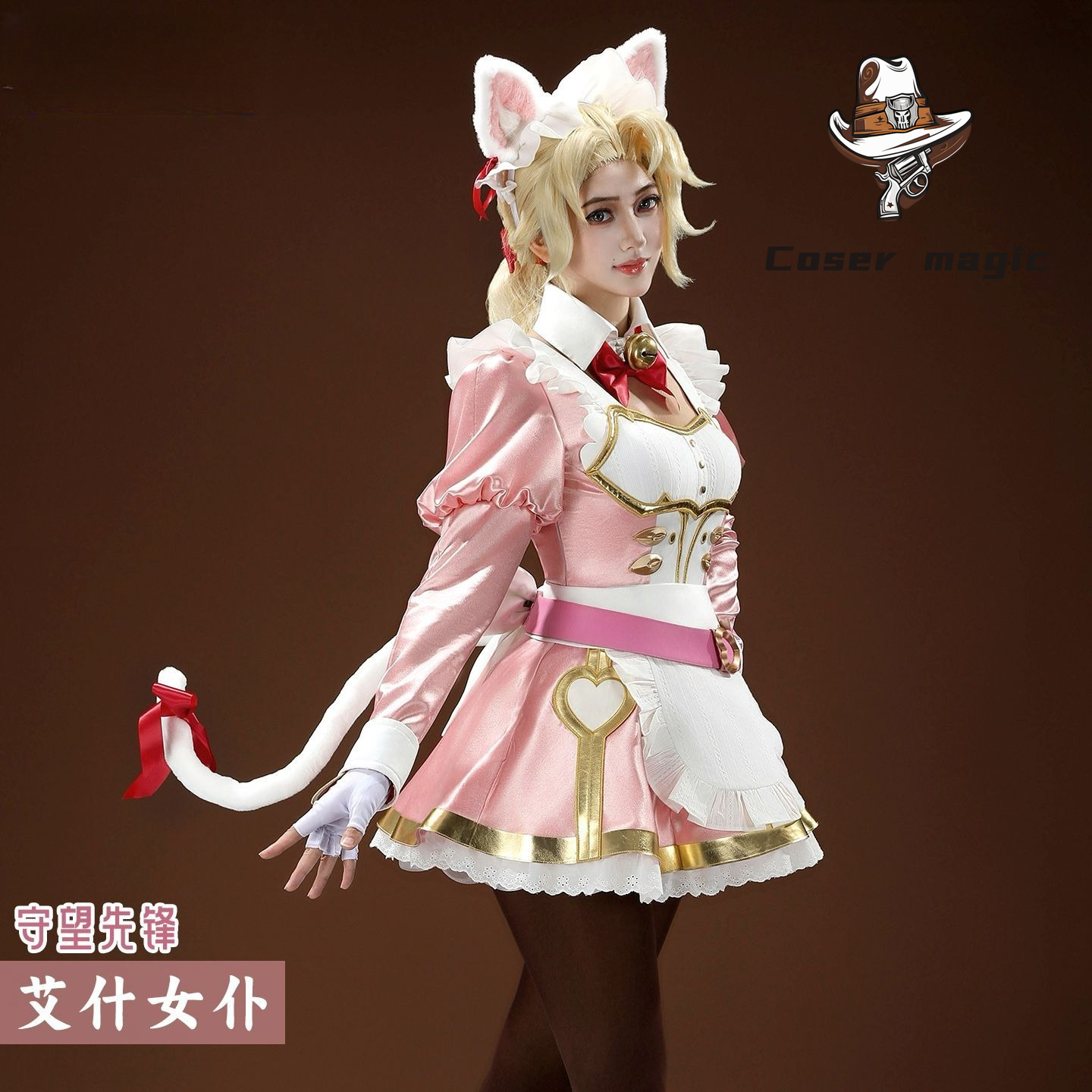Game Overwatch Ashe maid Cospl - Party Games For Christmas review and price